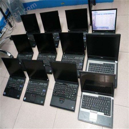 南京电脑内存条回收 高价回收电脑配件