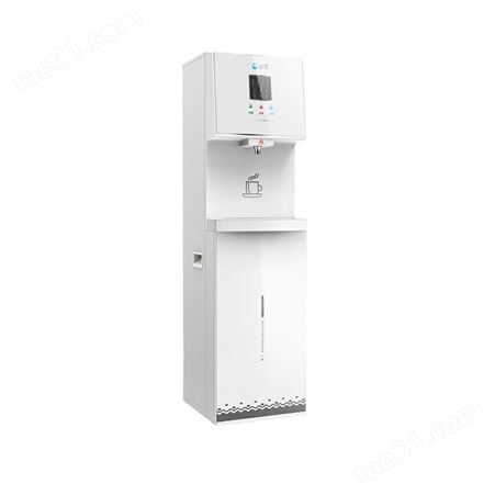 制热制冷即热式 饮水机既热式饮水机 即热式立式