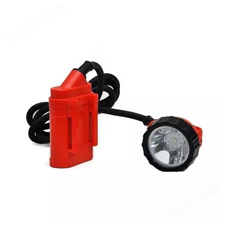 邦泽 KL4LM(B)锂电矿灯LED大功率矿用安 全灯充电式头戴矿用灯
