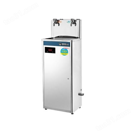 柳州冷热型直饮水机公用用直饮机耗电jo-2ecb