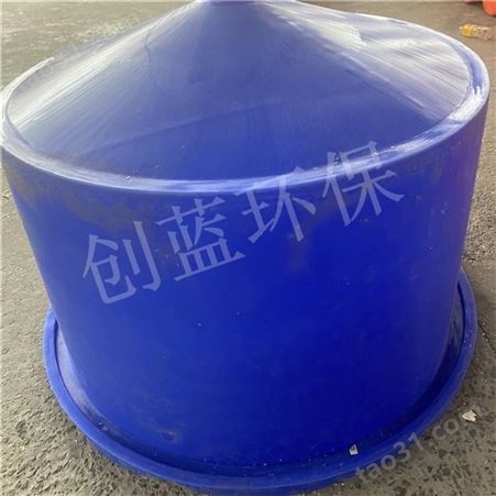 厂家供应水产养殖桶 加工塑料养殖桶 创蓝大型PE塑料桶