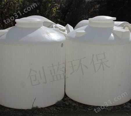 塑料桶 牛筋料圆桶 工业用水储水缸罐 发酵桶 食品腌制缸