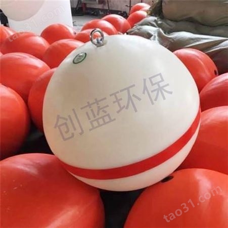 水库警示塑料浮球 水上塑料浮球 河道划分塑料浮球 塑料浮球