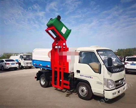 环卫垃圾车生产基地  12方 自装卸垃圾车出售