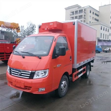 K1福田康瑞冷藏车 小型冷藏车价格 保鲜运输车