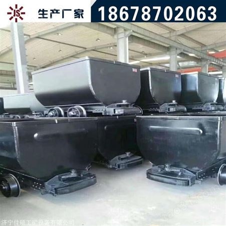 MGC1.7-9D固定式矿车 济宁佳硕制造固定式矿车  2吨固定式矿车