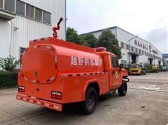 吉林2吨越野消防供水车现车