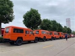安徽2吨越野消防供水车全国包上牌
