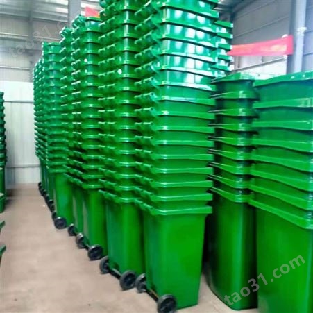 供应 分类垃圾桶 垃圾桶 户外分类塑料垃圾桶 支持定制