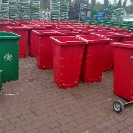 分类垃圾桶 生产出售 贴心售后 垃圾桶  小区物业分类大型垃圾桶