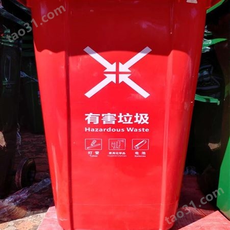 洁润环卫设备 铁质户外垃圾桶 多分类铁制垃圾箱 城市垃圾桶 质量放心
