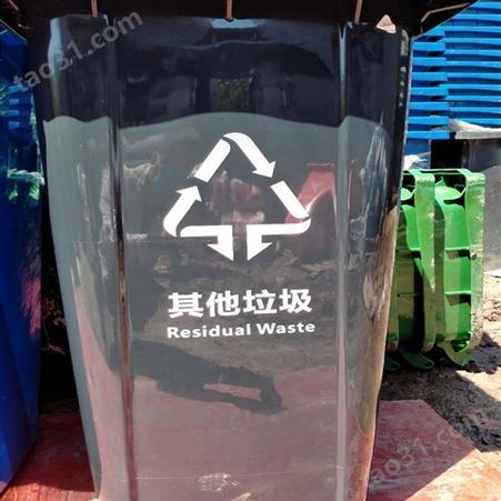 洁润环卫设备 铁质户外垃圾桶 多分类铁制垃圾箱 城市垃圾桶 质量放心