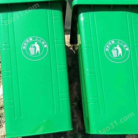 铁质垃圾桶 环卫分类垃圾桶 垃圾桶 铁垃圾桶