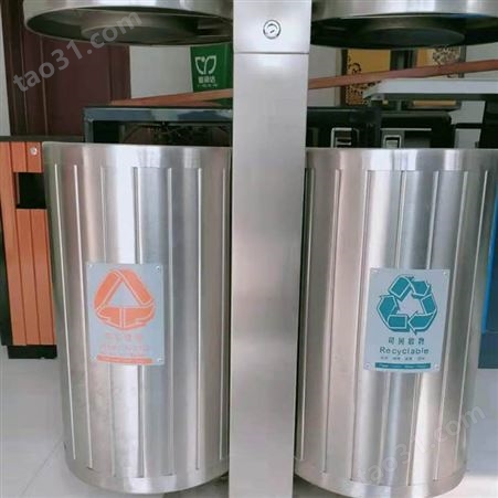 按需出售 不锈钢垃圾桶 分类不锈钢垃圾桶 可订购 小区街道垃圾箱