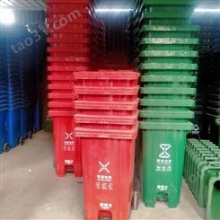 分类垃圾桶 现货供应 大号果皮箱 环卫垃圾桶 质量放心
