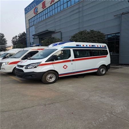 救护车 CLW5020XJHSY6型国六救护车