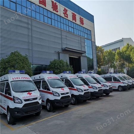 救护车 CLW5048XJHJ5型救护车宣传
