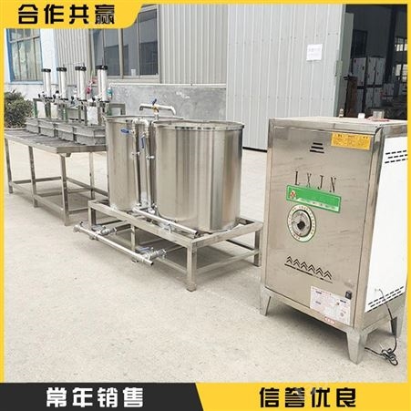 小本开工厂 岳阳做豆腐全自动设备 新式商用豆腐机1人生产