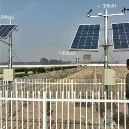 中农提供DX-434型土壤墒情监测设备 中农智 造 太阳能管式无线土壤墒情监测仪e601b型蒸发