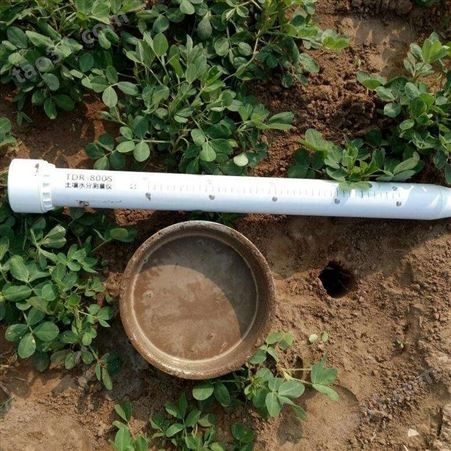 DX2625管式土壤墒情监测站设备配件 管式土壤墒情监测仪定制厂家 中农智造 性价比高