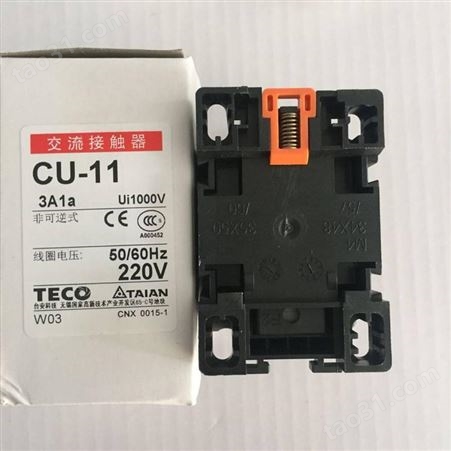 原装TECO/台安小型直流接触器CN-6k接触器DC110v DC24v