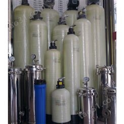 泉州海德能供应1017树脂罐 软水玻璃钢树脂罐软水树脂罐水处理设备