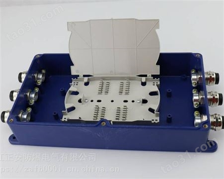 FHG6 FHG6矿用光缆接线盒 矿用光纤接线盒