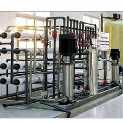 河南食品厂专用地下水处理设备 反渗透纯水设备 反渗透设备