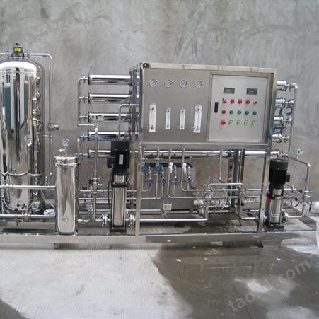 纯净水设备生产厂家 玻璃水设备 水处理设备厂