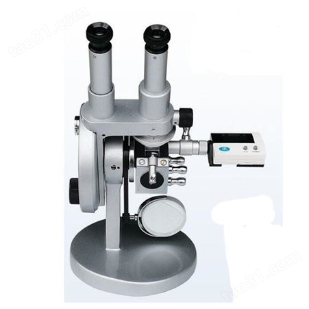 批发上海彼爱姆体视显微镜PXS-B2040-双目-放大倍数20-40倍(具体价格联系客服)