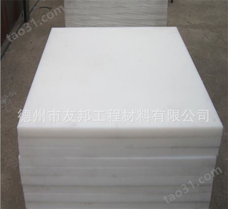 尼龙板生产进口原料白色尼龙板白色pa尼龙66板耐磨尼龙板