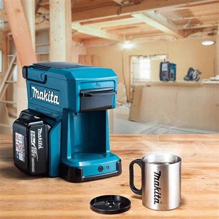 DCM501Z 充电式咖啡机 户外咖啡机 牧田咖啡机 蓝色 褐色 咖啡机