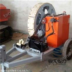 漳州市 销售 3吨牵张线电力张力机 2*50双线液压张力机