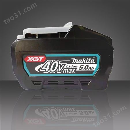 40V5.0Ah 充电电池 日本牧田 电动工具用电池 5.0AH 使用时间长