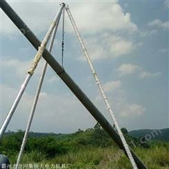  电线杆立杆器  电线杆立杆机10-15米