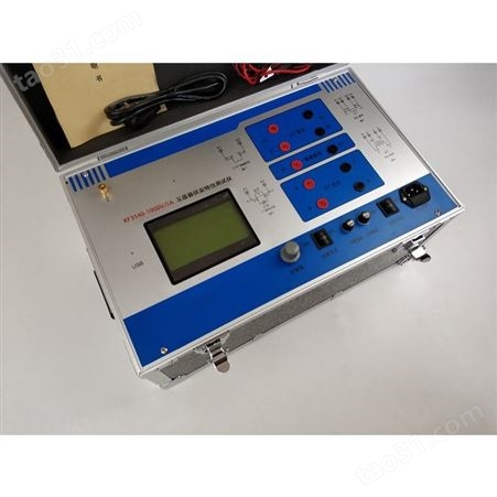 一级承试电气测量成套仪器2200V/1A互感器伏安特性测试仪