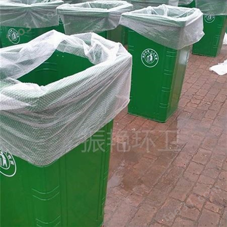 户外环卫塑料垃圾桶 四色分类垃圾箱可挂车 240L挂车桶