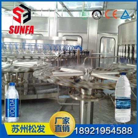 陕西：XGF18-18-6自动化饮料灌装包装机械设备  纯净水生产线设备