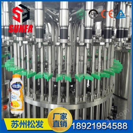 全自动果汁饮料生产线_植物蛋白饮料灌装设备价格