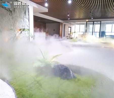 生态景观喷雾 餐厅雾森造景 假山造景喷雾 池塘景观喷雾