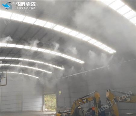 煤矿喷雾降尘 甘肃甘肃工地喷雾降尘设备厂家
