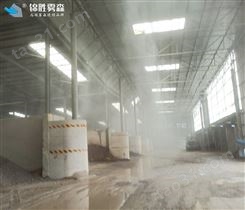 搅拌站喷雾降尘 甘肃自动喷雾降尘设备厂家