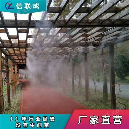 高压微雾降温机 人工喷雾造景设备 石狮厂家品质无忧