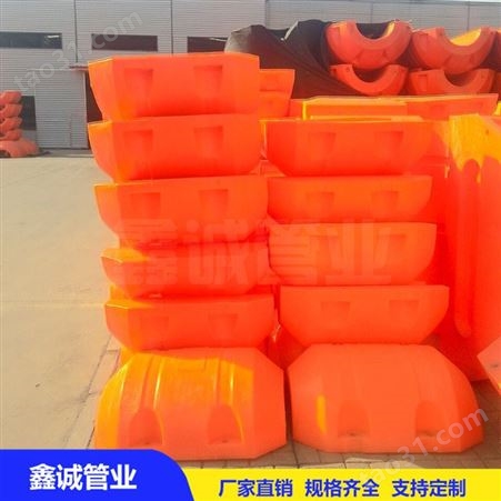 厂家加工定制拦污浮漂 塑料浮筒 滚塑产品