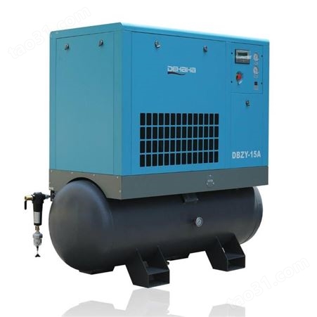德哈哈空压机 冷冻式干燥机吸附式干燥机空气过滤器压缩空气净化设备