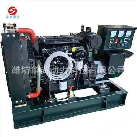 潍柴原厂30kw发电机组  工厂常用柴油发电机 潍柴股份柴油发电机