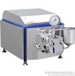 成瑞CRJ-0.03/60 均质机 实验室均质机   高压均质机 高压泵 乳化设备