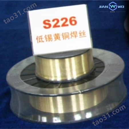 镍铜合金铸铁焊条 Z508镍铜铸铁焊条