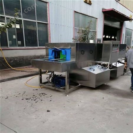 东三省洗箱机厂家 不锈钢自动盘筐清洗 食品筐高压水流清洗机