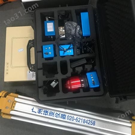 广州无人船测量系统合众思壮-UB110佛山无人船水文测量